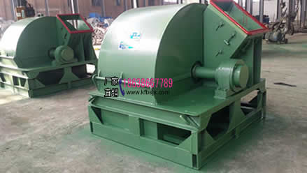 大型木材粉碎機(jī) 大型香菇粉碎機(jī)