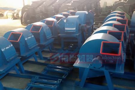 木材粉碎機 木頭粉碎機 木料粉碎機 木粉粉碎機